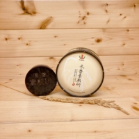 素肌研-紫米手工皂 素肌研-紫米手工皂